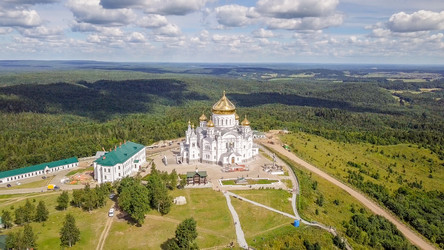 Similar image 21232151