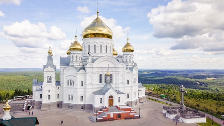 Similar image 21232154