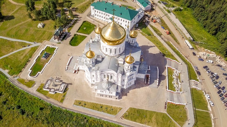 Similar image 21232156