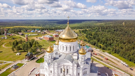 Similar image 21232157