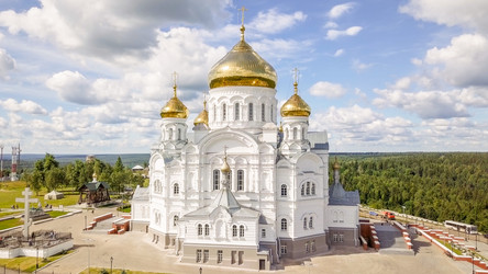 Similar image 21232160