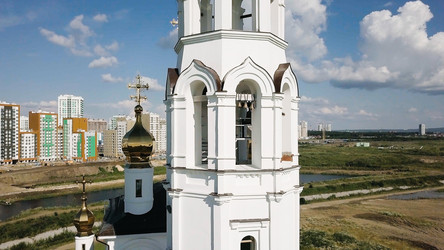 Similar image 21232164