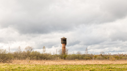 Similar image 21231409