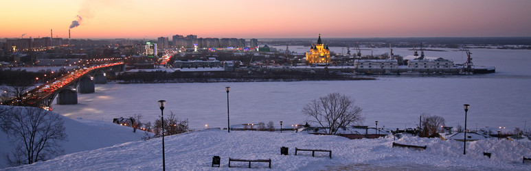 Similar image 21205629