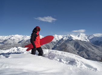 Similar image 21209653