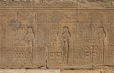 Similar image 21213145