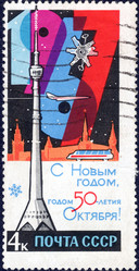 Similar image 21224870