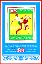 Similar image 21206947