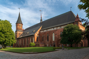 Similar image 21216223