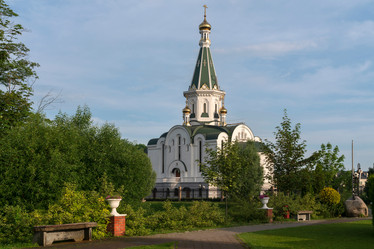 Similar image 21224668