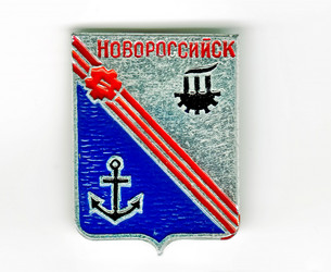 Similar image 21206961