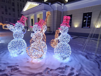 Similar image 21206969