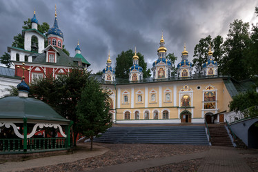 Similar image 21216145