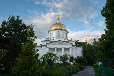 Similar image 21216225