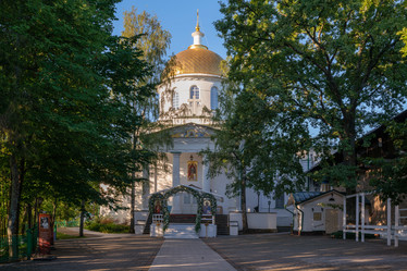 Similar image 21216235