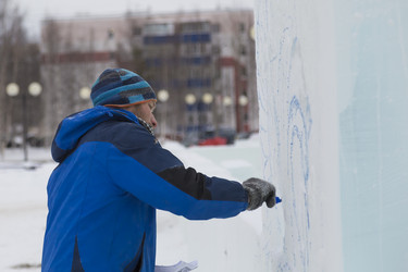 Similar image 21219227