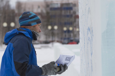 Similar image 21219228