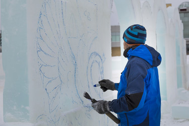 Similar image 21219229