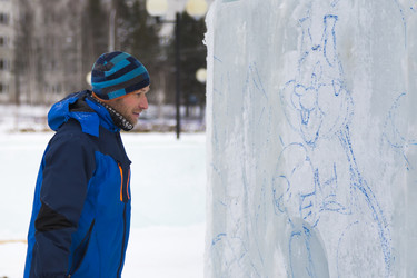 Similar image 21219309