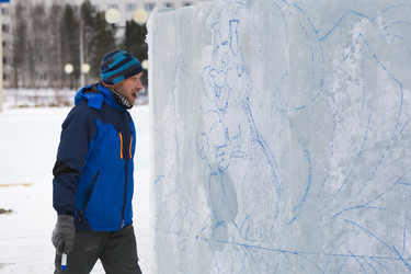 Similar image 21219311