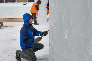 Similar image 21219312