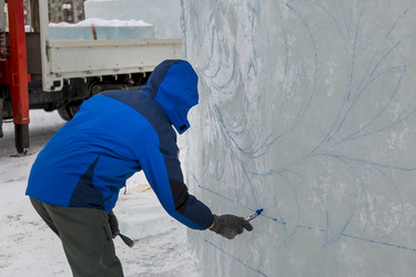 Similar image 21219313