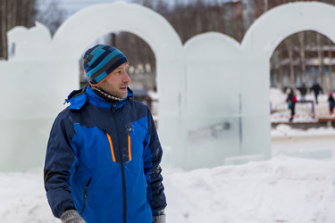 Similar image 21219315