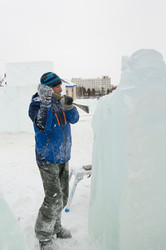 Similar image 21219329