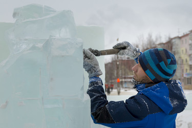 Similar image 21219333