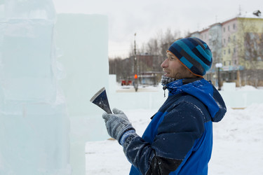 Similar image 21219478