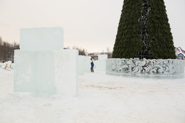 Similar image 21219494