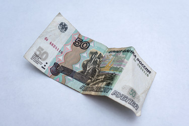 Similar image 21206028