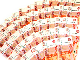 Similar image 21211670