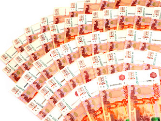 Similar image 21211678