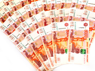 Similar image 21219873