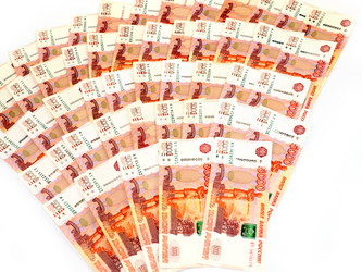 Similar image 21219879