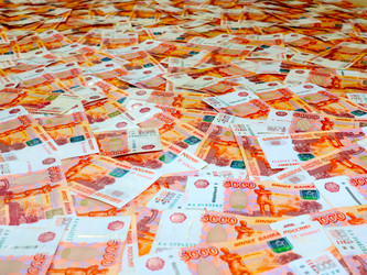 Similar image 21219881