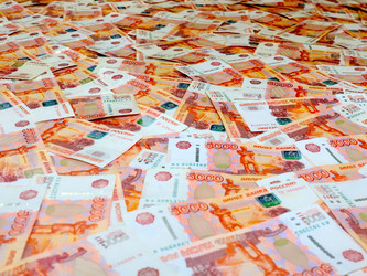 Similar image 21219883