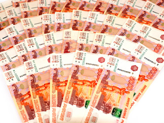 Similar image 21205380