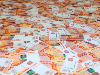 Similar image 21219894