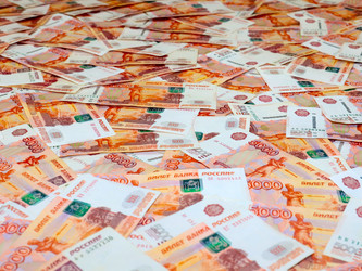 Similar image 21205381