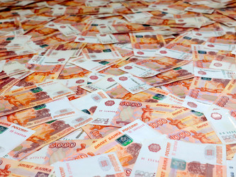 Similar image 21219898