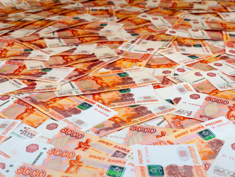 Similar image 21219900