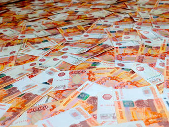 Similar image 21219903