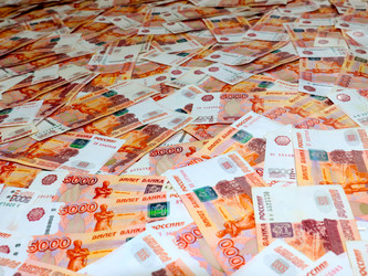 Similar image 21205384