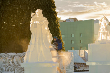 Similar image 21219337