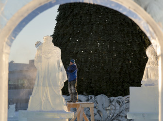 Similar image 21219339