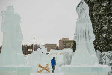 Similar image 21212239