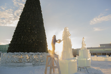 Similar image 21219355