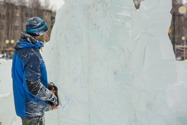 Similar image 21219368